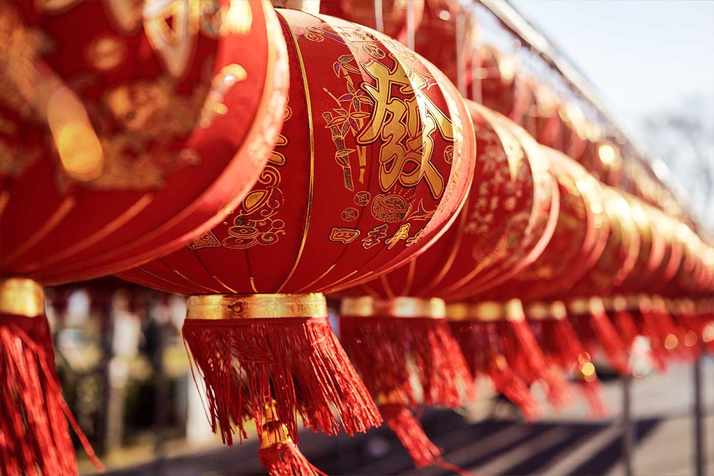 Asian American Studies