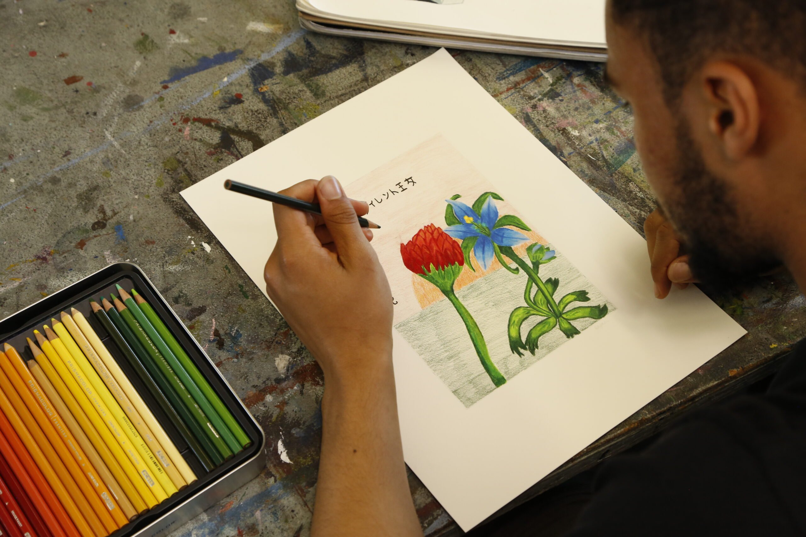 CoA Art Language and Communication Banner